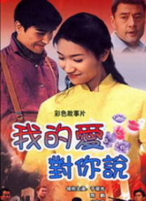 国产一区二区在线免费观看